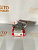 Вкладыши шатунные TOYOTA COROLLA/PREMIO/ALLION 1ZZ-FE 99 TAIHO