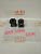 Втулка стабилизатора передняя Toyota Camry (XV20) 96-02 / Camry UAE/USA 96-01 D16 OEM