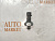 Датчик давления масла Exeed LX SQRE4T15C (3)