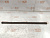 Цепь ГРМ Nissan Qashqai J10 MR20DE (6) 13028-CK80A