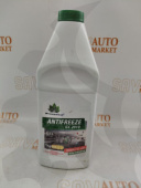 Антифриз GREENCOOL G11 зеленый 1кг