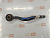 Рычаг продольный TOYOTA CROWN 95-01/MARK2/CRESTA/CHASER 92- 2WD D=14 LH OEM
