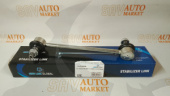 Стойка стабилизатора MAZDA 323 98-03 / 5 07-11 BJ# CP#