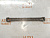 Цепь масляного насоса Exeed LX SQRF4J20C (2)