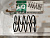 Пружина передняя Mazda BJ# OBK