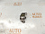 Соленоид АКПП Toyota Caldina AT211 7AFE 85420-21110