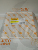 Фильтр салона HONDA FIT 07-13 ES,freed gb5 JD