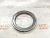 Поршень АКПП Toyota Ipsum SXM15G 3SFE A243F 35624-32010