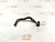 Трубка АКПП Nissan Murano Z51R VQ35DE 21623-1XD00