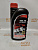 Масло моторное CHEMPIOIL ULTRA SL/SN A3B4 5W-30 синтетика 1л