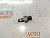 Датчик включения 4WD Toyota RAV4 MXAA54 M20AFKS (2) 8454642010