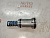 Поршень АКПП Toyota Corolla Runx NZE124 1NZ-FE 35426-52020