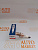 Свечи Denso 3121 штука