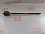 Тяга рулевая NISSAN AD/ALMERA/AVENIR/BLUEBIRD SYLPHY/PULSAR/SERENA/SUNNY/WINGROAD 95 CTR