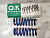 Пружина задняя SUZUKI GRAND VITARA 05- 2/0/2/4/AT/4WD OBK