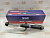 Стойка задняя Nissan N16 00/01- EUR SSP