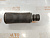 Пыльник с отбойником амортизационной стойки подвески Toyota Corsa, Terel, Starlet, Corolla ll
