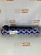 Тяга рулевая TOYOTA #E120/121/122/123/127/128 #T240 Geely Emgrand EC7 09/07- STELLOX